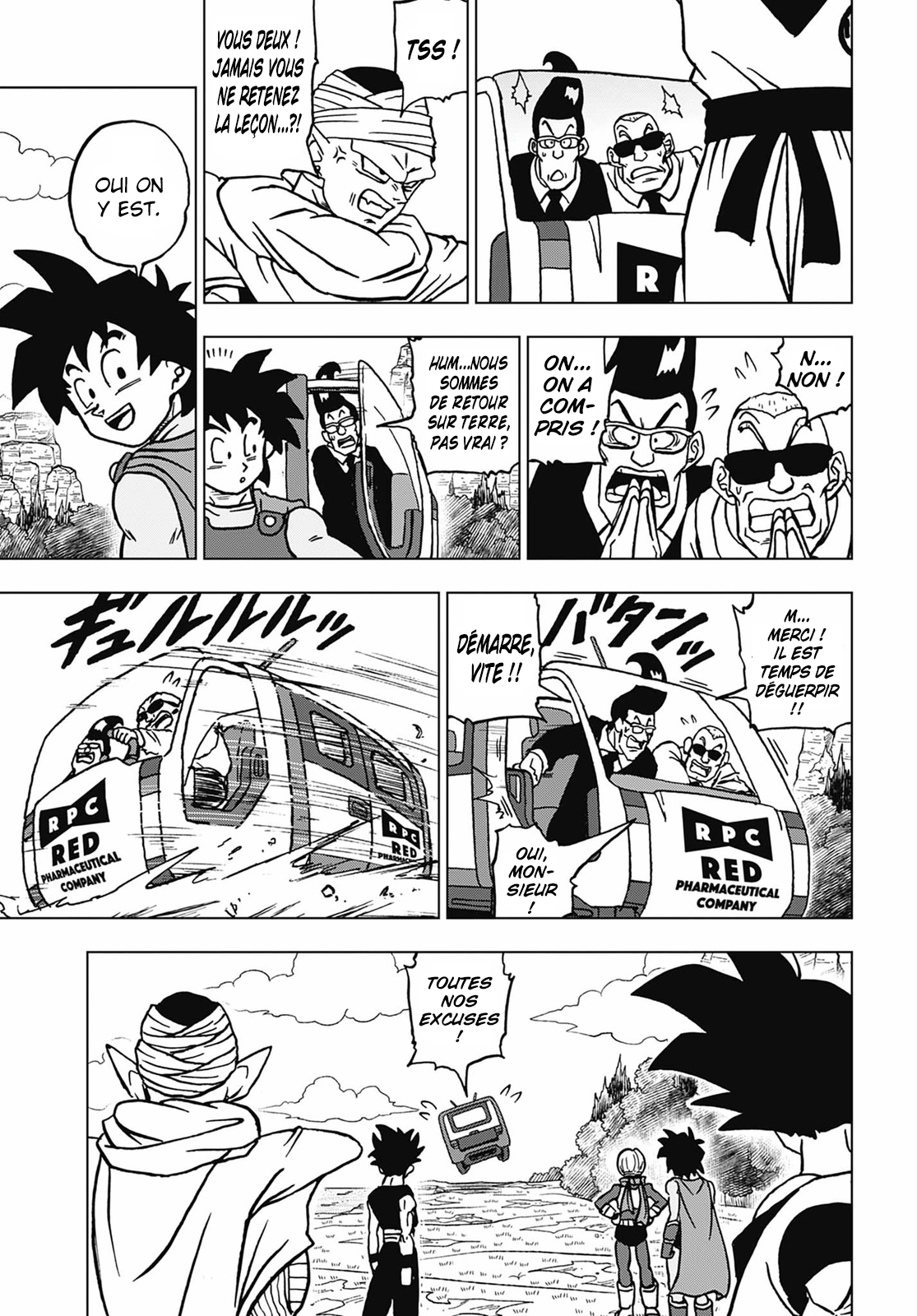  Dragon Ball Super Vers l'avenir Page 39
